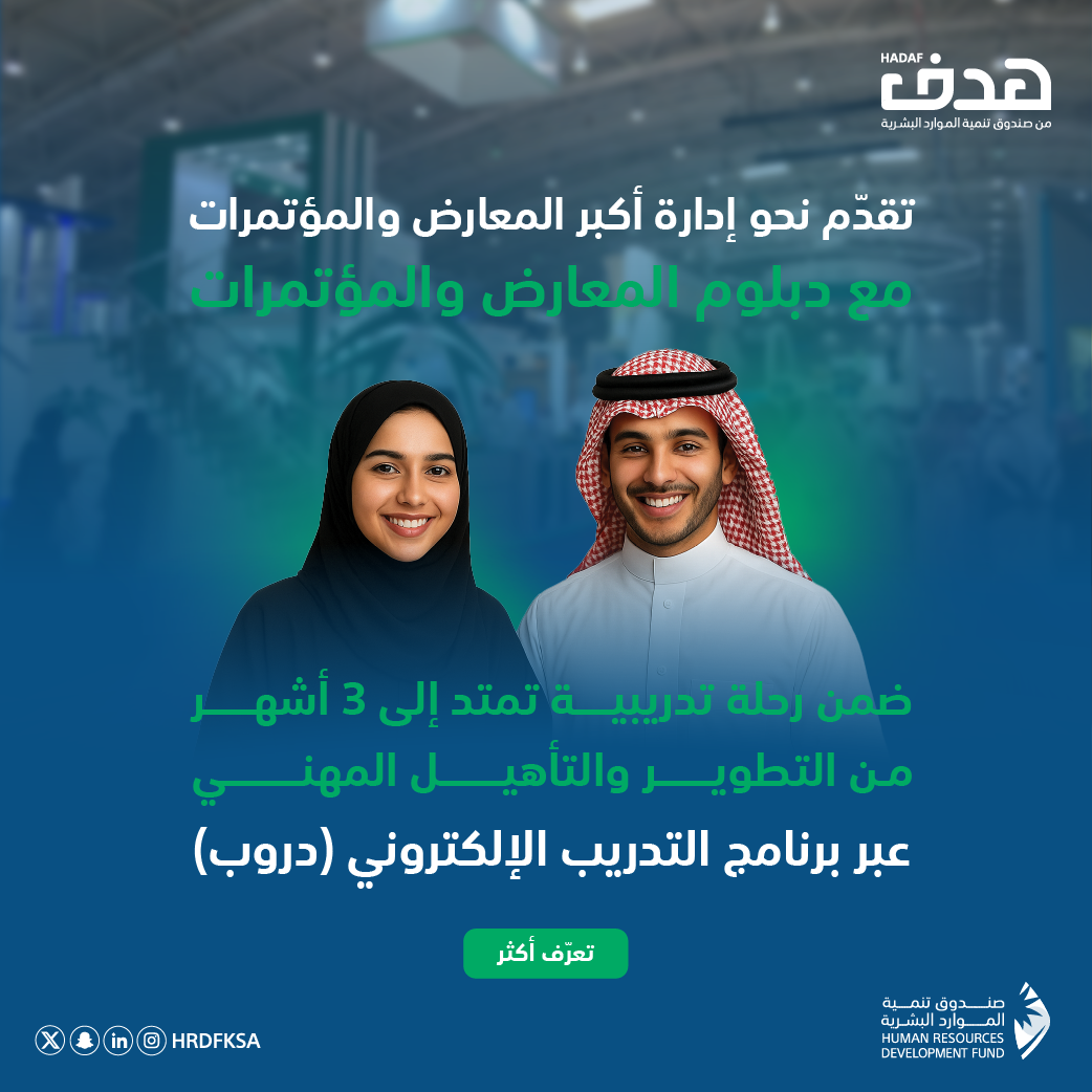 popup Image